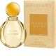 Bvlgari Goldea - Parfum Gallerie