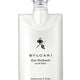 Bvlgari Au the Blanc Body Lotion - Parfum Gallerie