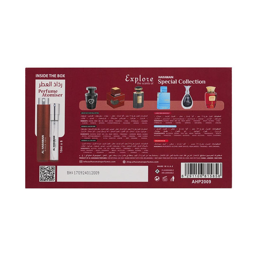 Haramain Discovery Special Collection gift set by AL HARAMAIN