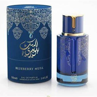 My Perfumes Arabiyat Arándano Almizcle 100ml