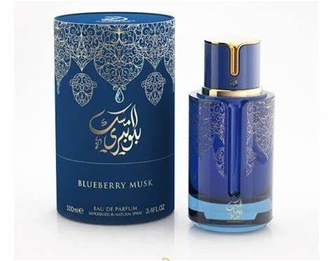 My Perfumes Arabiyat Blueberry Musk 100ml