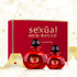 Séxūal Oud Rouge Pour Homme edp  2-Piece Gift Set by Michel Germain