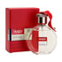 Hugo Woman - Parfum Gallerie
