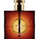 OPIUM by YSL - Parfum Gallerie