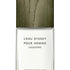 Issey Miyake L'Eau D' Issey Eau & Cedre Pour Homme - Parfum Gallerie