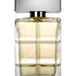 Hugo Boss Orange Man - Parfum Gallerie