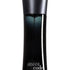 Armani Code for Him - Parfum Gallerie