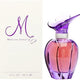 M Mariah Carey for women - Parfum Gallerie