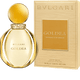 Bvlgari Goldea - Parfum Gallerie