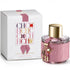 CH Summer - Parfum Gallerie