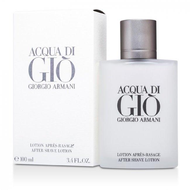 Giorgio Armani Acqua Di Gio after Shave lotion - Parfum Gallerie
