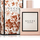 Bloom by Gucci - Parfum Gallerie