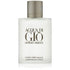 Giorgio Armani Acqua Di Gio after Shave lotion - Parfum Gallerie