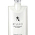 Bvlgari Au the Blanc Body Lotion - Parfum Gallerie