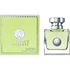 Versace Versense - Parfum Gallerie