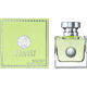Versace Versense - Parfum Gallerie