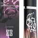 Givenchy Very irresistible L'Intense Eau de Parfum for Women - Parfum Gallerie
