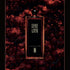 SERGE LUTENS La couche du diable - Parfum Gallerie